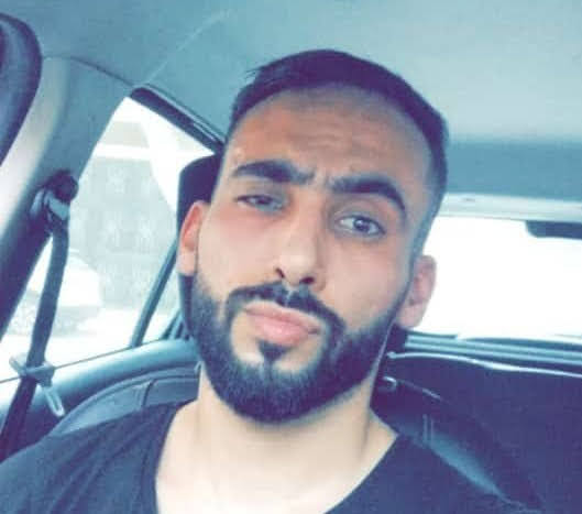 mohammed amine